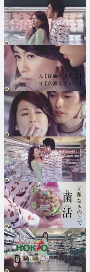 俳優の要潤(42)が、女性用風俗店を出店しようとしていた！