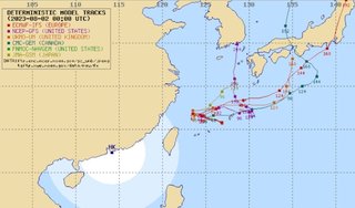 台風6号 関東へ よく当たるヨーロッパ予想