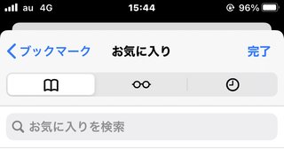 漫画のタイトルが思い出せない…