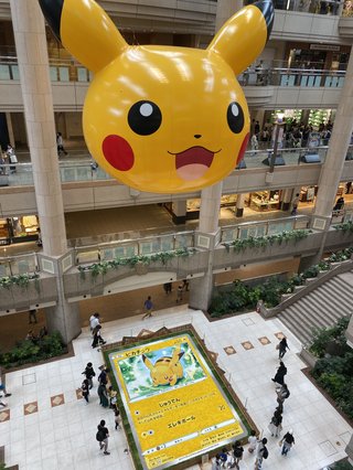 &#x{11:F8E2};なんでもいｰから&#x{11:F8E2};