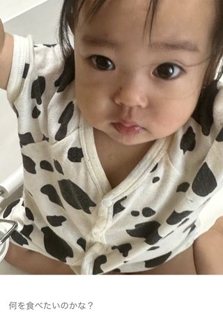 才賀紀左衛門ハイツ