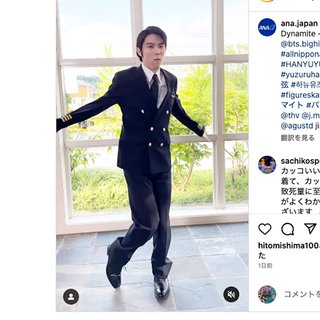 羽生結弦結婚でファン激怒「散々の孤独アピールで結婚資金貯まった？」
