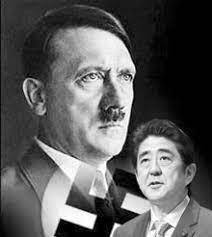 安倍晋三元総理と暴力団工藤会の関係。自民党と暴力団の関係。