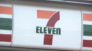 「セブンイレブン」おにぎりにゴキブリ混入　埼玉県内で販売、2組の客から申し出