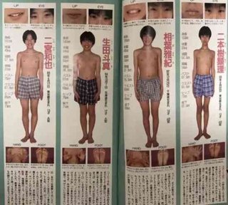 「ジャニーズ性加害」海外でも進む訴訟準備…約３５６０億円の賠償額を請求された団体も