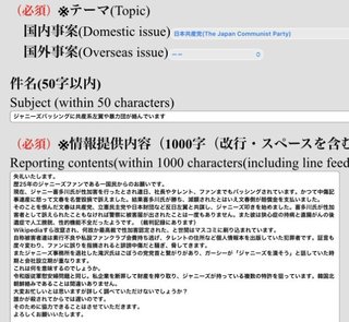 ジャニーズの人たちは何も悪くないのだから、cmやテレビから干すのやめてほしい