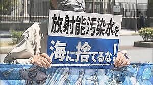 日本維新の会の池下卓　不正選挙で辻元を破ったのか　