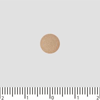 何の錠剤かわかりますか？