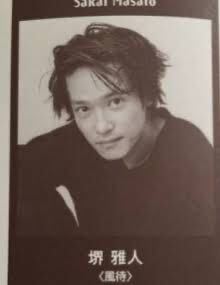 堺雅人さんって美形ですか?正直格好よく思えないです。