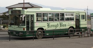 大阪　路線バス廃止　突然知らされても…「片道30分も歩くの無理」