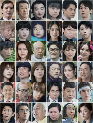 『家政夫のミタゾノ』テレ朝系 (7月スタート)