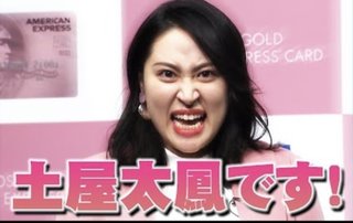 TBS【CDTV ライブ！ライブ！】月曜・22時