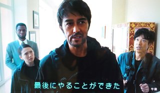 TBS系【日曜劇場「VIVANT」】