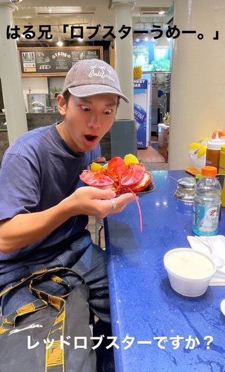 みきママ＆はやパパ