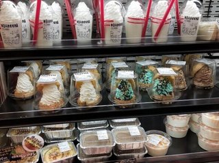 ロピアにくるのって底辺貧乏家族だよね