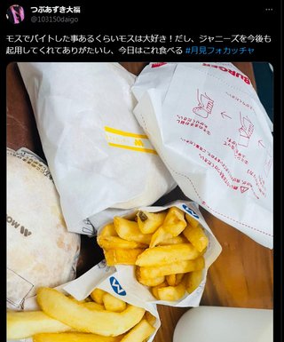 ジャニーズの人たちは何も悪くないのだから、cmやテレビから干すのやめてほしい