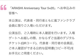 ジャニーズの人たちは何も悪くないのだから、cmやテレビから干すのやめてほしい