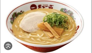 「銀座 天一」漂白剤入り水で食中毒「苦しむ妻に店員は『ここで吐くと迷惑です』と…」被害者が告発