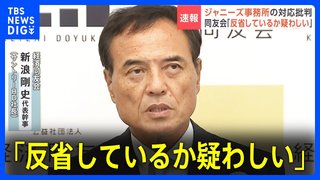 ジャニーズの人たちは何も悪くないのだから、cmやテレビから干すのやめてほしい