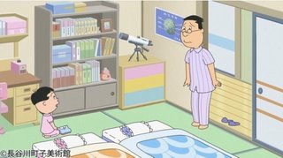 サザエさん【総合トピ】