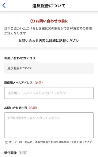 コスメライターを語ろう