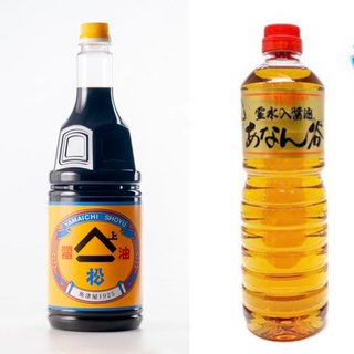 醤油にこだわりある？