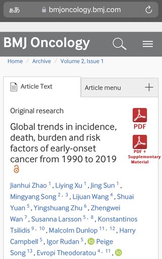 コロナワクチンを接種した人が続々と死亡していますが