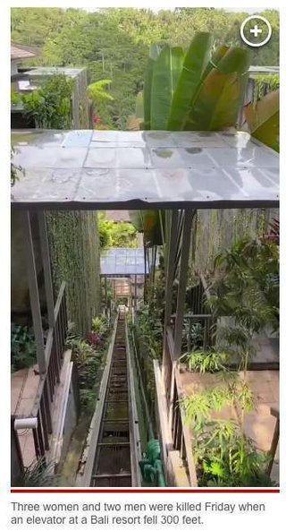 バリ島のリゾートホテルで屋外斜行エレベーターが渓谷に落下、乗客5人が死亡