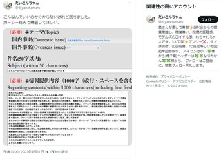 ジャニーズの人たちは何も悪くないのだから、cmやテレビから干すのやめてほしい