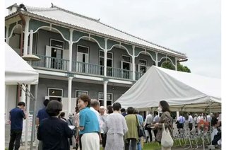 日本赤十字発祥の地 "熊本"  地震で全壊したジェーズ邸、一般公開が再開