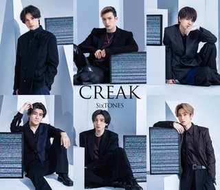 音楽ランキング【オリコン】