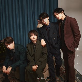 音楽ランキング【オリコン】