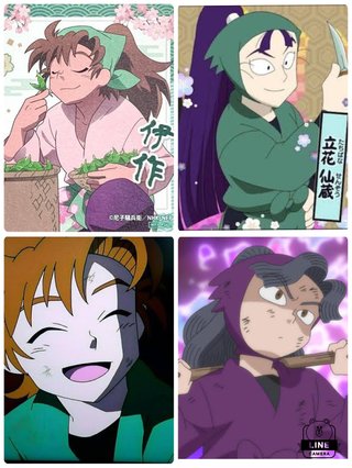 忍たま乱太郎の上級生めっちゃいいよーー！