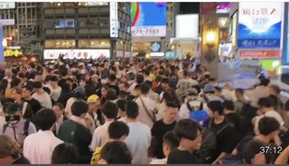 道頓堀阪神のアレで凄い人だよー