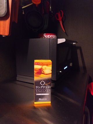 みそきん食べた感想