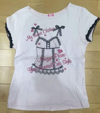 この服どう思いますか？