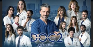 DOC(ドック)2 あすへのカルテ