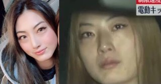 電動キックボードで歩行者をひき逃げ 伊藤めいりな容疑者逮捕