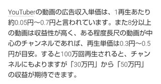 このらぶチャンネル見てる人いる？