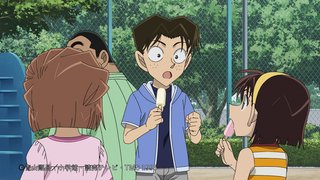 コナン見てる人