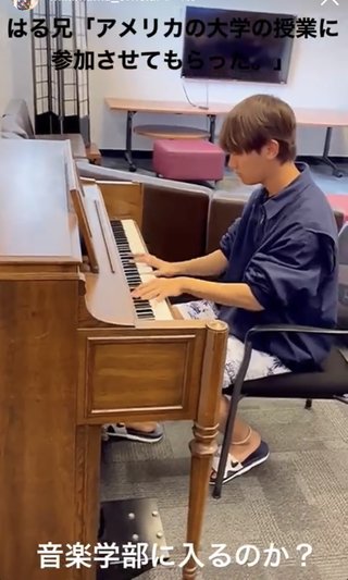 みきママ＆はやパパ