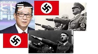共産･志位委員長に鳥取県民が質問「政権とり､国民の過半数が賛成なら自衛隊なくすのか」