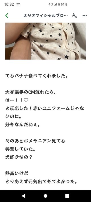 才賀紀左衛門ハイツ