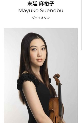 羽生結弦の嫁ってこの人なの？