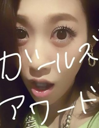 羽生結弦(28)の妻、8歳上のバイオリニスト･末延麻裕子(36)だった事が判明