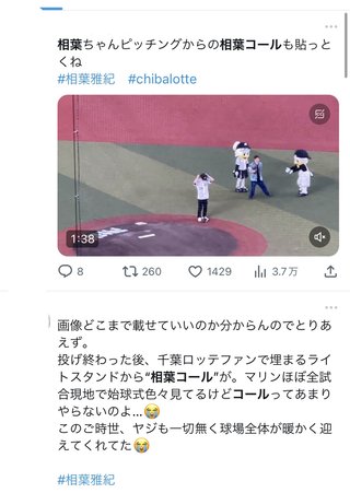 ジャニーズの人たちは何も悪くないのだから、cmやテレビから干すのやめてほしい