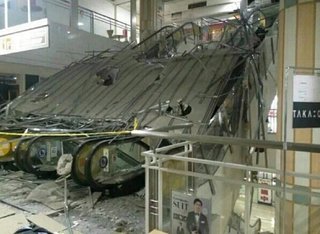 モロッコ地震 M6.8だけど、 熊本地震 直下型 M7.3