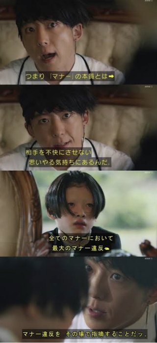 手土産にケーキは失礼？