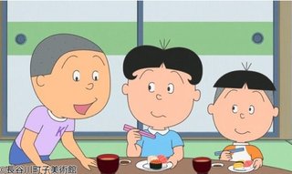 サザエさん【総合トピ】