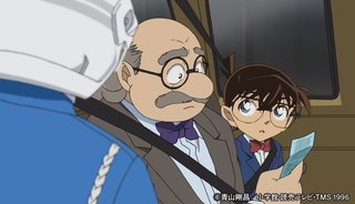 コナン見てる人